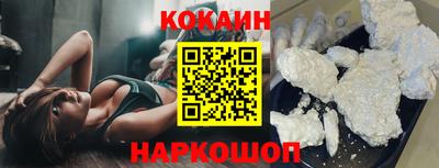 мдма Свободный