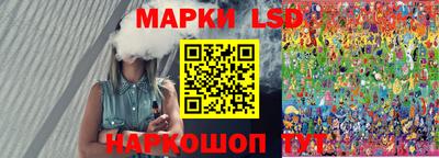 кокаин Северобайкальск