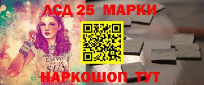 мдма Свободный