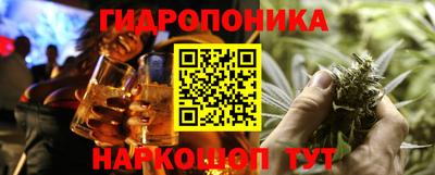 мдма Свободный
