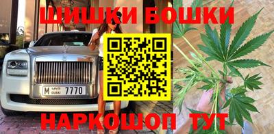мдма Свободный