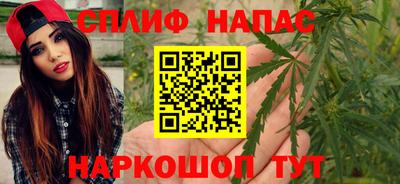мдма Свободный