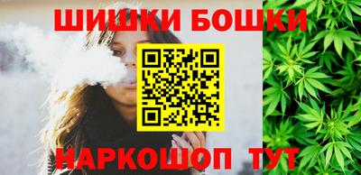 мдма Свободный