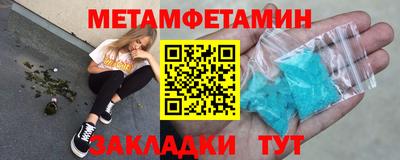 мдма Свободный
