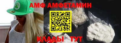 мдма Свободный