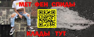 кокаин Северобайкальск