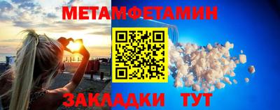 мдма Свободный