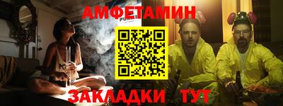 кокаин Северобайкальск