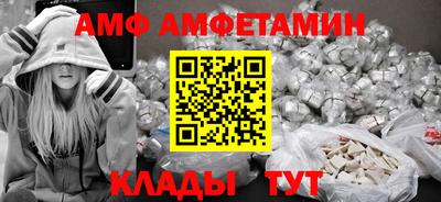 мдма Свободный