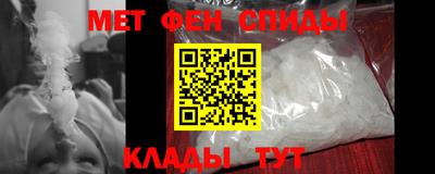кокаин Северобайкальск