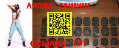 кокаин Северобайкальск