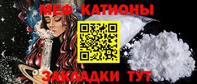 мдма Свободный
