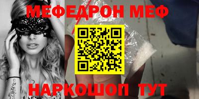 кокаин Северобайкальск