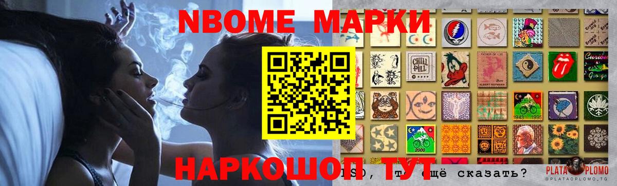 ЛСД экстази ecstasy  OMG маркетплейс  Вход с VPN  Родники  LSD-25 экстази кислота 